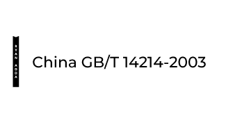 china cert final